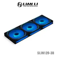 在飛比找樂天市場購物網優惠-【hd數位3c】聯力 UNI FAN SL-INF 120 