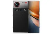 Nubia Z70S Ultra (Dual SIM 12GB RAM 256GB 5G)