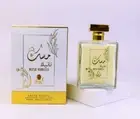 AlAQEEQ Musk AL Tahara Vanilla Concentrated Perfume oil 100ml مسك فانيلا