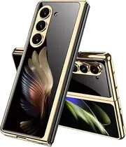 Toughened Glass Phone Case for Samsung Galaxy Z Fold 5, Color Painting Folding Shell for Z Fold5, Anti-Fall Cover with Electroplated Frame (6, for Fold 5)