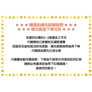 代購 日本 象印 EC-RT40 全自動 咖啡機 磨豆 2段粗細 2段濃度 不鏽鋼保溫壺 4杯份 ZOJIRUSHI