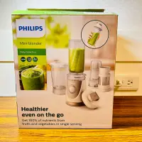 在飛比找蝦皮購物優惠-【全新】 飛利浦 PHILIPS 迷你果汁機專用配件 HR2