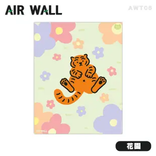 AIRTEC MUZIK TIGER X Air Wall Air Fresh抑菌除臭壁貼/ 花園