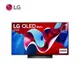 LG 48型 OLED evo極緻顯示器(OLED48C4PTA)