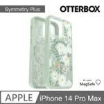 OTTERBOX IPHONE 14 PRO MAX SYMMETRY PLUS 炫彩幾何⁺保護殼