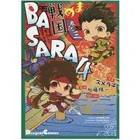 在飛比找樂天市場購物網優惠-豆戰國 BASARA 4 卷之3