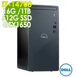 DELL 戴爾 INSPIRON 3030T 商用雙碟電腦(I7-14700/16G/1TB+512G SSD/GTX1650-4G/W11P)特仕桌上型電腦