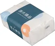 Facial Tissue Soft Absorbent Gentle Hand Wiping Paper Napkin 4 Layers for Home Restaurant (1 Pack)