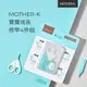 韓國MOTHER-K 寶寶成長修甲4件組 新生兒指甲銼刀 指甲剪 指甲刀 鑷子 剪刀 寶寶銼刀 寶寶剪刀 marta