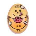 Egg Timer Sensitive Hard & Soft Boiled Color Changing Indicator Egg Cooker