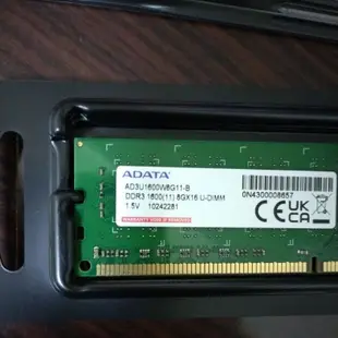 8G 金士頓  創見  Umax ADATA  DDR3 DDR3L 1600  8g 超頻桌上型記憶體