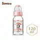 【小獅王辛巴】 蘿蔓晶鑽標準玻璃小奶瓶(玫瑰)120ml