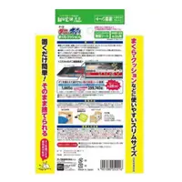 在飛比找蝦皮購物優惠-【日本國內限定販售】日本製 塵蟎捕獲板 補塵蟎板 補蟎板 塵