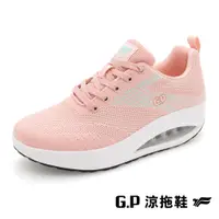 在飛比找PChome24h購物優惠-G.P女款緩震氣墊提臀運動鞋(P8471W-44)粉色(SI