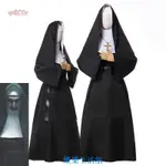 🔥熱銷🔥🔥萬聖節COS🔥書生漫 THE NUN 鬼修女 COS服裝 驚封菲比COS 萬圣節大碼修女服COS演出服