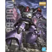 Bandai 2515194 1:100 Master Grade MS-09 Dom Up Grade Plastic Model Kit