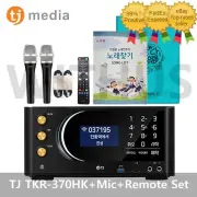 TJ Media TKR-370HK Home Karaoke Machine System+TM-G20 Wired Mic+Remote+Song Book
