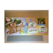 Family Trip Series Pleasantly Recommended Set by Seaside Ship Calico Critters