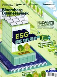 在飛比找TAAZE讀冊生活優惠-彭博商業周刊 中文版 0824/2023 第279期：ESG