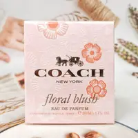在飛比找蝦皮購物優惠-COACH Floral Blush 嫣紅芙洛麗 女性淡香精