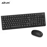 Aikun Ergonomic Multimedia wireless Keyboard and Mouse - Black-Thin Profile - New