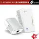 TP-Link TL-WPA4220 KIT 300Mbps AV600 Wi-Fi電力線網路橋接器 電動車可用 雙包組