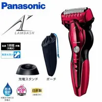 在飛比找Yahoo!奇摩拍賣優惠-日本製 Panasonic 國際牌 ES-ST8P 電動刮鬍