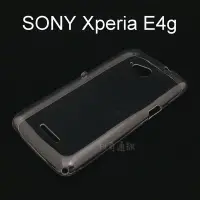 在飛比找Yahoo!奇摩拍賣優惠-超薄透明軟殼 [透明] SONY Xperia E4g E2