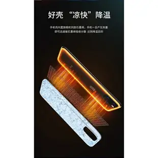 rog phone 6 手機殼 石墨烯散熱手機殼磁吸款 華碩ROG6rog6pro全包防摔 高端電競降溫殼 客製保護殼