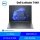 [欣亞] Dell Lstitude 系列 7440 XCTO-I732G512G 戴爾14吋商務筆電/i7-1365U/DDR5 32G x1/512G M.2 SSD/14吋 WUXGA/W11 pro/3年保