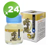 在飛比找蝦皮購物優惠-👍最新期限2026年5月👍🐝台糖蠔蜆精62ml*24瓶🐝台糖