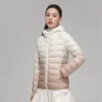 漸層保暖女輕型連帽羽絨外套90%白鴨絨4色M~4XL【24-25-88501-22】IBELLA 艾貝拉