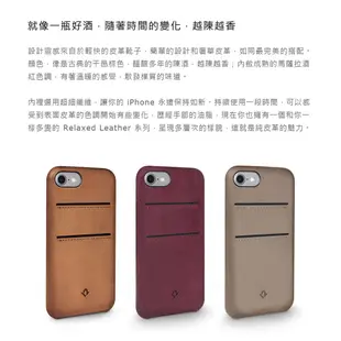 Twelve South Relaxed Leather iPhone 7/8 卡夾皮革保護背蓋 現貨 廠商直送