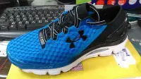 在飛比找Yahoo!奇摩拍賣優惠-UNDER ARMOUR 男子UA SpeedForm 跑步