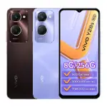 【VIVO】Y28S 5G 6.56吋(8G/256G/天璣6300/5000萬畫素)