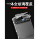 razr40外屏鋼化膜motorazr40手機moto保護殼razr4o摩托羅拉rarz折疊屏motorola鏡頭膜后攝像頭貼膜raza小副屏