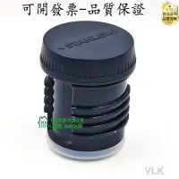 在飛比找露天拍賣優惠-💥【可開發票 量多優惠!】💥Stanley史丹利保溫壺保溫箱