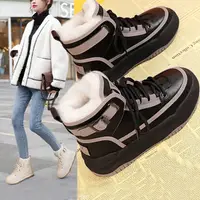 在飛比找PChome24h購物優惠-【韓國K.W.】Y7401新款時髦保暖防水防滑雪靴(短靴/馬