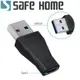 SAFEHOME USB3.0 Type-C 轉接頭 USB3.1母 轉 USB3.0A公 轉接頭 (5.1折)