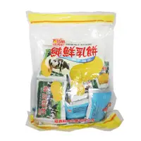 在飛比找ETMall東森購物網優惠-【福義軒】純鮮乳餅(320g/包)