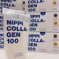 在飛比找蝦皮購物優惠-現貨｜NIPPI 100% 純膠原蛋白胜肽 110g /包