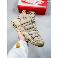 在飛比找蝦皮購物優惠-Nk Air More Uptempo 中幫復古籃球鞋