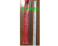 在飛比找Yahoo!奇摩拍賣優惠-黑手專賣店 高品質 TIGER 9.5mm*350mm 四溝