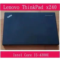 在飛比找蝦皮購物優惠-特價出清LenovoThinkPad x240 /12.5吋