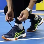 亞瑟士 ASICS 熱賣。 40.5-50.5特大碼NEWASICS GEL-ROCKET10羽毛球鞋排球鞋男鞋