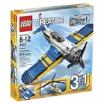 阿YO玩具社_樂高 LEGO 二手 現貨 正版 CREATOR 31011 螺旋槳飛機