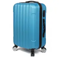 在飛比找森森購物網優惠-EASY GO 耐刮耐磨 ABS 20+24+28吋行李箱 