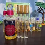 PENHALIGON'S PEONEVE絕版大香潘海利根牡丹花開100ML+其它小香分裝香合售