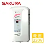 【SAKURA 櫻花】瞬熱式_九段調溫電熱水器(SH-123__基本安裝)