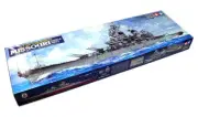 Tamiya Military Model 1/350 War Ship US Battleship BB-63 MISSOURI Circa 78029